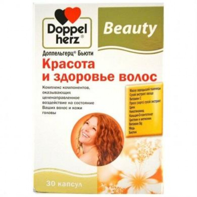 Витамины для волос, кожи и ногтей, Hair, Skin & Nails, 21st Century, 90 таблеток, 33224
  