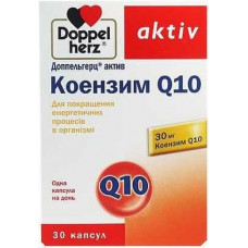 Актив Коэнзим Q10, Doppel Herz, 30 капсул, z00713
  