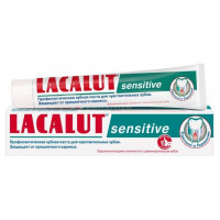 Toothpaste Aktiv, Lacalut, 75 ml, z00469
 