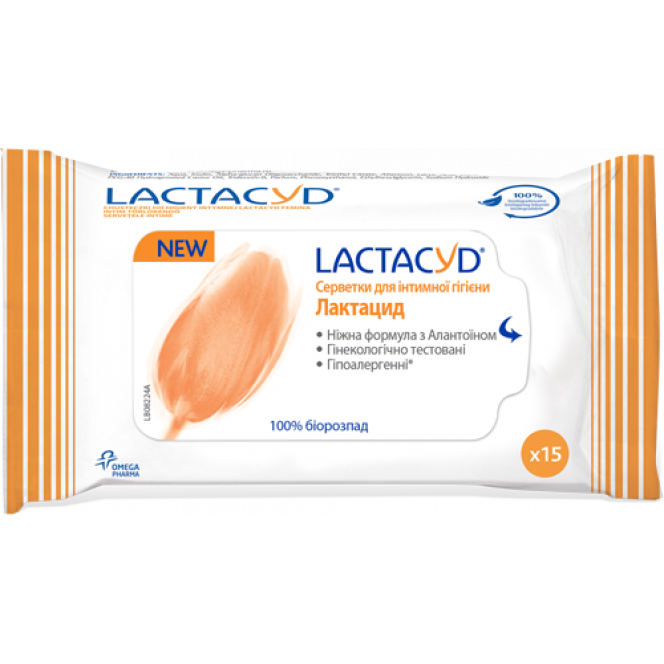 Means for intimate hygiene with dispenser, Lactacyd, 200 ml 170, z00772 .. Discounts, promotions, 100% original products. Delivery worldwide, free shipping, peace, health, cosmetics, fitness