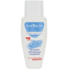 Whitening cleansing lotion, Biocon, 160 ml, z00788
 