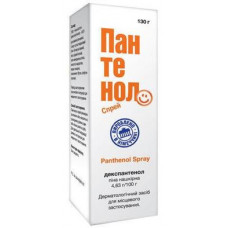 Panthenol spray, 130 g, z00835
 