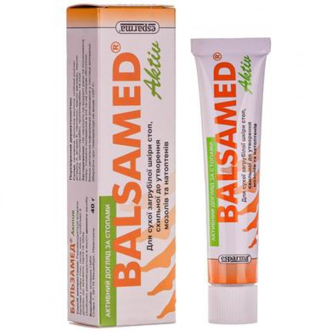 Balsamed Intensive, Esparma, 40 g 217, z00914 .. Discounts, promotions, 100% original products. Worldwide delivery, free shipping, peace, health, cosmetics, fitness