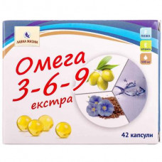 Omega 3-6-9 extra, 0.5 g, Life Shop, 42 capsules, z00973
 