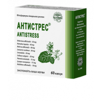 Antistress 250 mg, NUTRIMED, 60 capsules, z00978
 