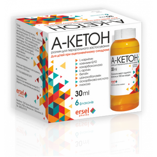 AKETON, oral solution, ersel pharma, 6 * 30 ml 210, z02261 .. Discounts, promotions, 100% original products. Worldwide shipping, free shipping, peace, health, cosmetics, fitness