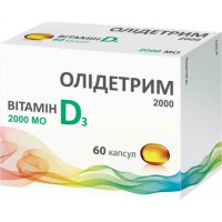 Vitamin D3, 2000, Olidetrim, 60 capsules, z02400
 