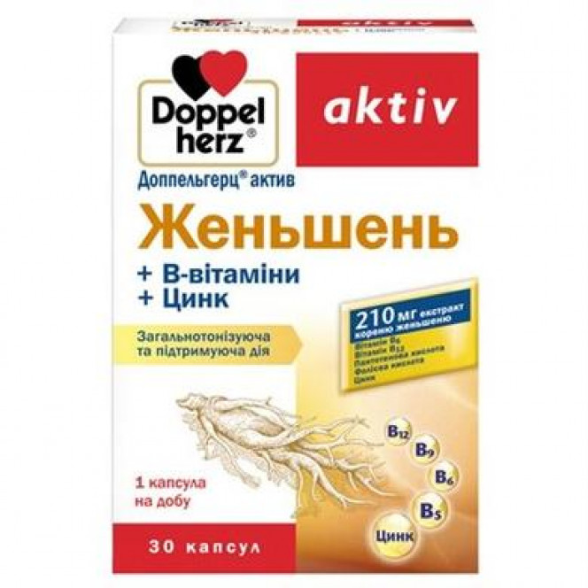 Женьшень 60 капсул, 32083
  