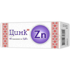 Zinc, 250 mg, Farmakom, 40 tablets, z02412
 