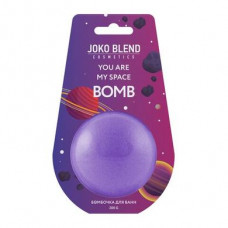 Бомбочка-гейзер для ванны, You are my space, Joko Blend, 200 г, z02569
  