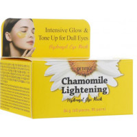 Гидрогелевые осветляющие патчи для глаз с экстрактом ромашки, Chamomile Lightening Hydrogel Eye Mask, Petitfee, 60 шт, z02756
  