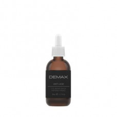 Day serum for the skin around the eyes, gentle freshness and radiance, Beauty Cafe, 30 ml, 34463
 