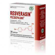 Resverazin, Resverasin, Nutrimed, 30 Capsules, z02899
 