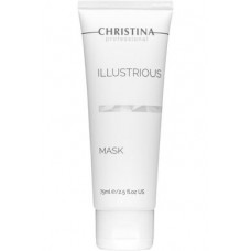 Brightening mask, Illustrious mask, Christina, 75 ml, z04019
 