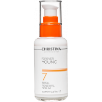 Сыворотка для коррекции пигментации, Illustrious Serum, Christina, 30 мл, z04017
  