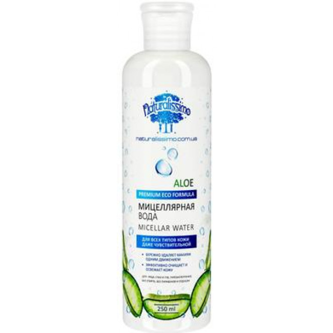 Micellar water with aloe, Micellar Water, Naturalissimo, 250 ml 230, z04541 .. Discounts, promotions, 100% original products. Worldwide delivery, free shipping, peace, health, cosmetics, fitness