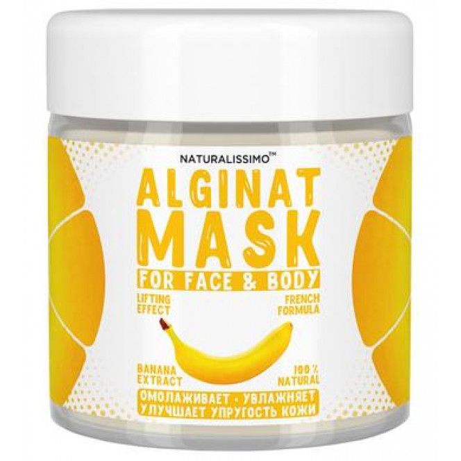 Альгинатная маска с бананом, Banana Alginat Mask, Naturalissimo, 50 г, z04544
  