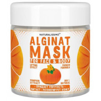 Альгинатная маска с тыквой, Pumpkin Alginat Mask, Naturalissimo, 50 г, z04545
  