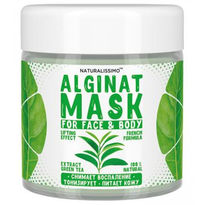 Alginate mask with green tea, Grean Tea Alginat Mask, Naturalissimo, 50 g 105, z04546 .. Discounts, promotions, 100% original products. Delivery worldwide, free shipping, peace, health, cosmetics, fitness