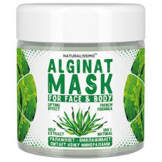 Альгинатная маска с ламинарией, Laminaria Alginat Mask, Naturalissimo, 50 г, z04547
  