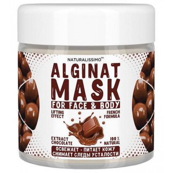 Alginate mask with chocolate, Chocolate Alginat Mask, Naturalissimo, 50 g, z04554
 