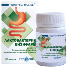 Intestinal support complex, Colonvin, Erbenobili, 100 g, z04084
 