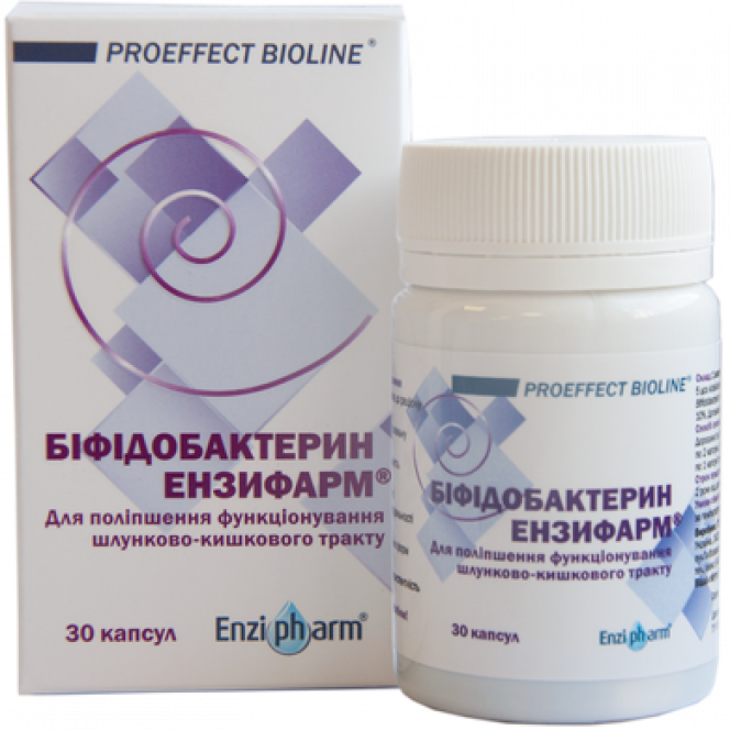 Lactobacterin, Enzipharm, 30 capsules 195, z04575 .. Discounts, promotions, 100% original products. Worldwide delivery, free shipping, peace, health, cosmetics, fitness