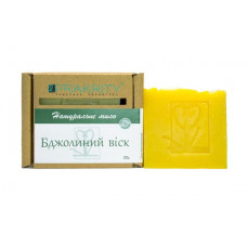 Natural soap Beeswax, Prakrity, 75 g, z04588
 