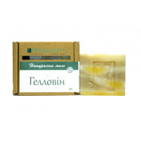 Natural soap Halloween, Prakrity, 75 g, z04593
 