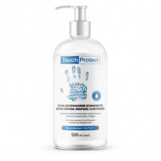 Antiseptic solution for disinfection of hands, body, surfaces and instruments, Touch Protect 500 ml, Z05702
 