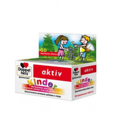 Vitaton Kids Vitamin Complex, Newtone Pharma, 30 Gummies, z04949
 