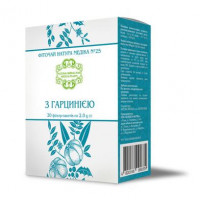 Slimming herbal tea with garcinia, Natura Medica, 20 sachets, 2 g each, Z05805
 