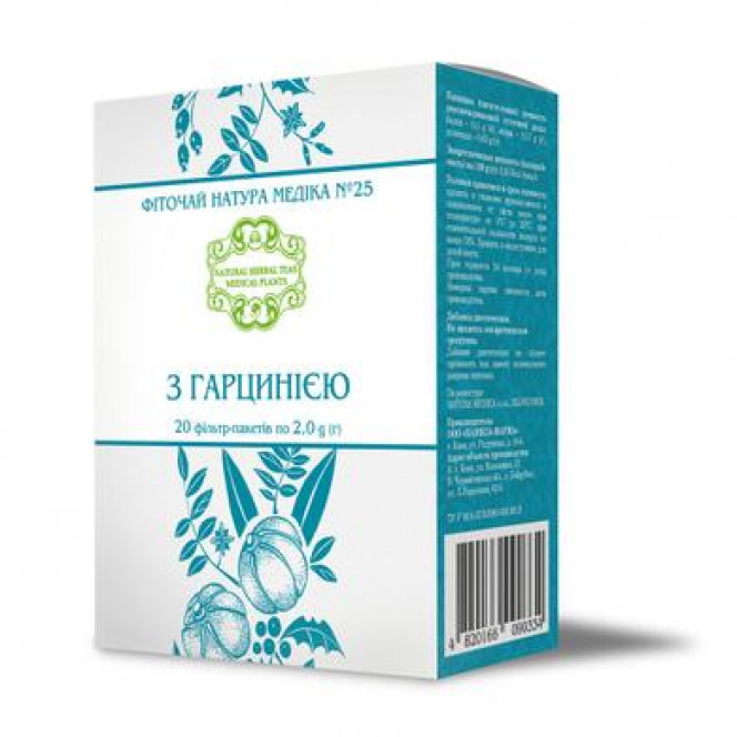 Slimming herbal tea with garcinia, Natura Medica, 20 sachets, 2 g each, Z05805
 