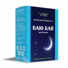 NM Bayu Bai herbal tea for insomnia, Natura Medica, 20 filter bags, 2 g each, Z05807
 