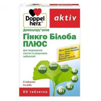 Актив Гинкго Билоба Плюс, Doppel Herz, 60 таблеток, Z06219
  