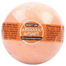 Бомбочка для ванны Tutty Fruity, Relax Natural Bath Bomb, Beauty Jar, 150 г, Z06492
  