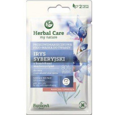 Крио-маска для лица от морщин Цветок Сибирского Ириса, Herbal Care Siberian Iris Face Cryo-Mask, Farmona, 2 x 5 мл, Z06670
  