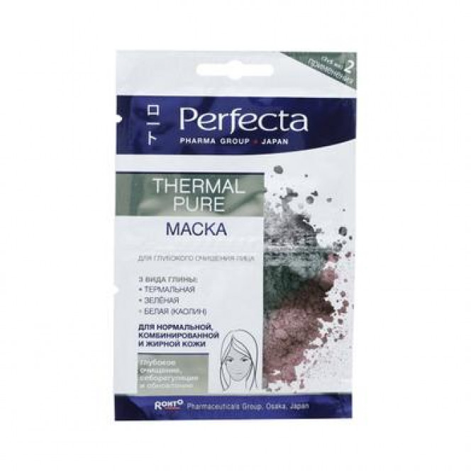 Deep Cleansing Mask Thermal Cleansing, Pharma Group Japan Mask, Perfecta, 2 pcs x 5 ml 40, Z06722 .. Discounts, promotions, 100% original products. Worldwide shipping, free shipping, peace, health, cosmetics, fitness