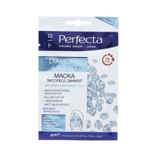 Mask for face and skin around the eyes Express effect Diamond Lift 4D, Pharma Group Japan Diamond Lift 4D, Perfecta, 2 pcs x 5 ml, Z06724
 