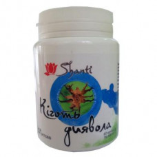 Devils Claw Root, Shanti, 60 Capsules, Z07416
 