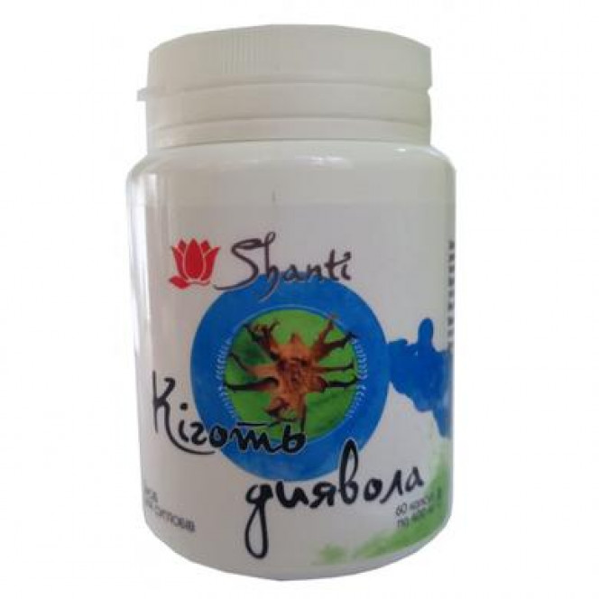 Devil's Claw Root, Shanti, 60 capsules 180, Z07416 .. Discounts, promotions, 100% original products. Worldwide shipping, free shipping, peace, health, cosmetics, fitness