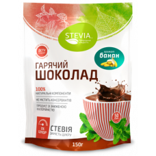 Hot chocolate with banana flavor, Stevia, 150 g, Z07755
 