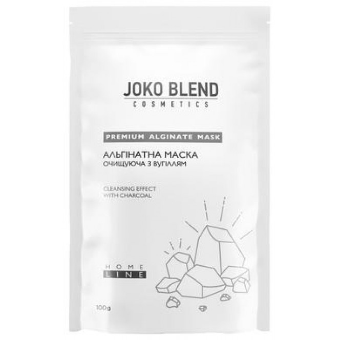 Alginate purifying mask with charcoal, Joko Blend, 100 g 198, Z08286 .. Discounts, promotions, 100% original products. Delivery worldwide, free shipping, peace, health, cosmetics, fitness