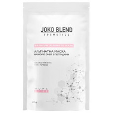 Alginate eye mask with peptides, Joko Blend, 100 g, Z08294
 