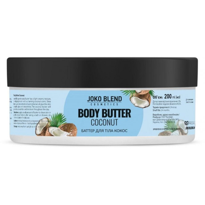 Body Butter, Coconut, Joko Blend, 200 ml 288, Z08305 .. Discounts, promotions, 100% original products. Worldwide delivery, free shipping, peace, health, cosmetics, fitness