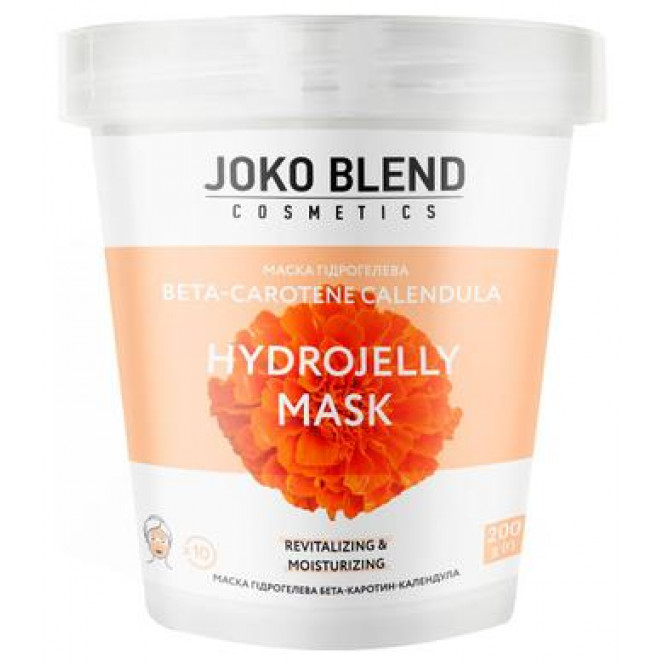 Маска гидрогелевая, Beta-Carotene Calendula, Joko Blend, 200 г, Z08318
  