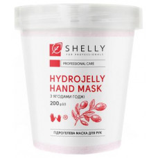 Hydrogel hand mask with cornflower petals, Shelly, 200 g, Z08346
 