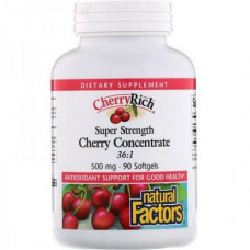 Cherry Extract, Hiactives Tart Cherry, Swanson, 465 mg, 60 Capsules, Z07885
 