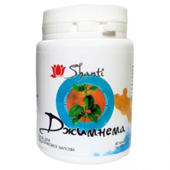 Gymnema, Shanti, 60 capsules 175, Z08575 .. Discounts, promotions, 100% original products. Worldwide delivery, free shipping, peace, health, cosmetics, fitness