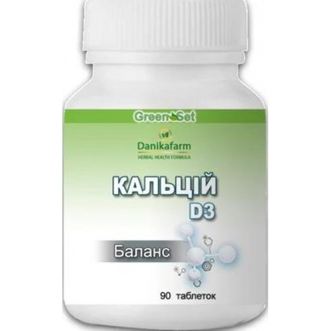 Calcium D3 - balance, Danikafarm, 90 tablets 76, Z08601 .. Discounts, promotions, 100% original products. Worldwide shipping, free shipping, world, health, cosmetics, fitness